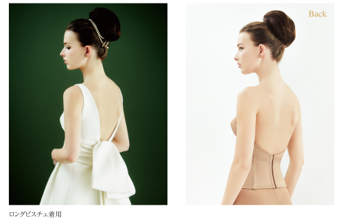  ＜ドレススタイリストが教える＞オトナ花嫁におすすめ☆背中のあいたオープンバックのウェディングドレス　で紹介している画像